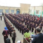 زمین پاک