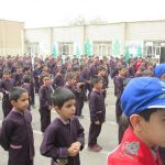 زمین پاک