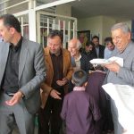 زمین پاک