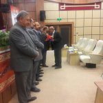 روز جانباز