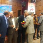 روز جانباز