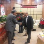 روز جانباز