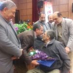 روز جانباز