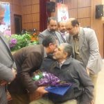روز جانباز