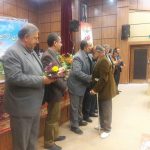 روز جانباز