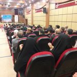 روز جانباز