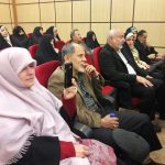 روز جانباز