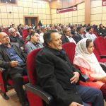 روز جانباز