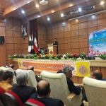 روز جانباز