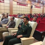 روز جانباز