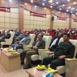 روز جانباز