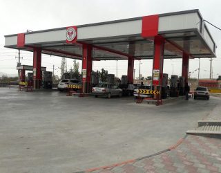 جایگاه سوخت