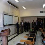 بازدید از دانشگاه