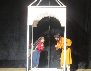 نمایش جاثلیق