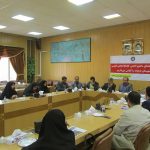 نشست کتابخانه