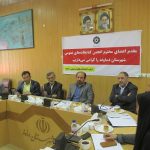 نشست کتابخانه