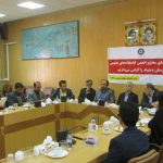 نشست کتابخانه