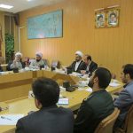 کارگروه اجتماعی
