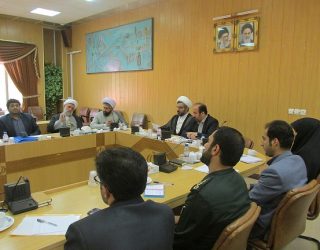 کارگروه اجتماعی