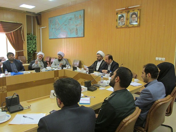 کارگروه اجتماعی
