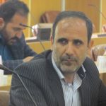 شورای ترافیک