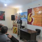 رونمایی از کتاب