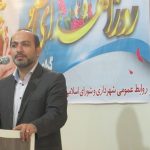 رونمایی از کتاب
