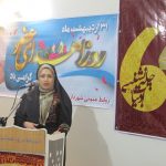 رونمایی از کتاب