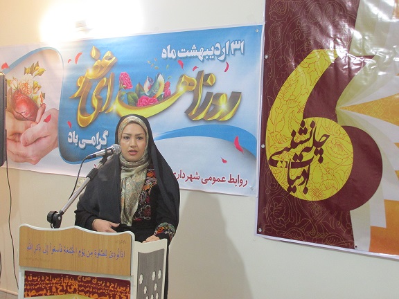 رونمایی از کتاب