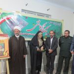 رونمایی از کتاب
