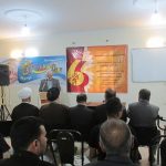رونمایی از کتاب