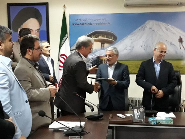 معارفه بخشدار رودهن