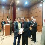 همایش اردوگاه
