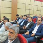 همایش اردوگاه