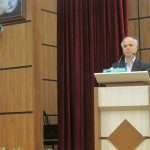 همایش اردوگاه