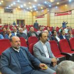 همایش اردوگاه