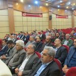 همایش اردوگاه