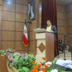 همایش اردوگاه