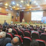 همایش اردوگاه