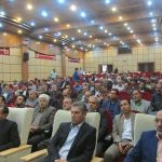 همایش اردوگاه