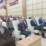 همایش اردوگاه