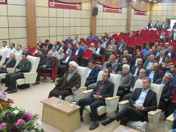همایش اردوگاه
