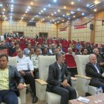 همایش اردوگاه
