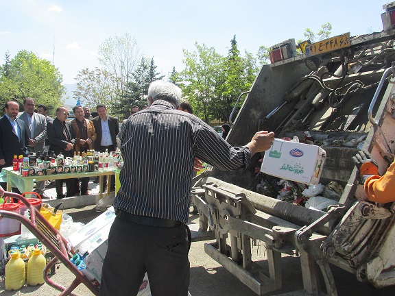 کشف قاچاق
