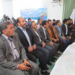 مرکز حورا رودهن