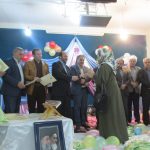 مرکز حورا رودهن