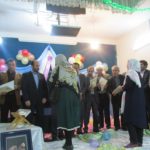 مرکز حورا رودهن