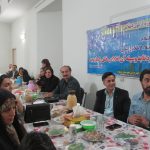 مرکز حورا رودهن