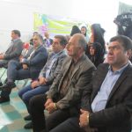 مرکز حورا رودهن
