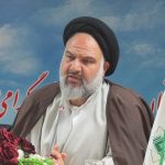 روز روابط عمومی